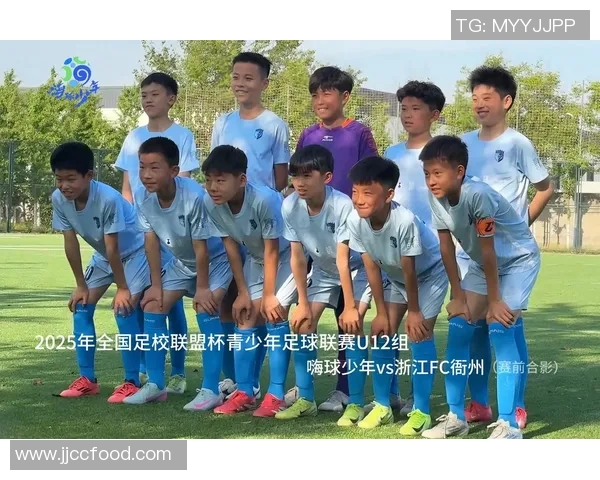 平果五小足球比赛精彩直播全程回顾与精彩瞬间分享 平果五小足球比赛精彩直播全程回顾与精彩瞬间分享