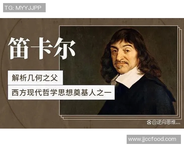 穆祥雄：从普通青年到时代先锋的奋斗历程与人生哲学探索
