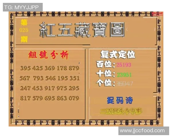 晚秋时节的诗意与谜语探秘之旅尽在值谜图库中 晚秋时节的诗意与谜语探秘之旅尽在值谜图库中