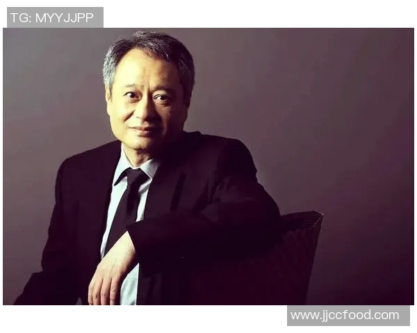 李安：从东方到西方的电影大师如何在全球影坛书写华语电影的新篇章