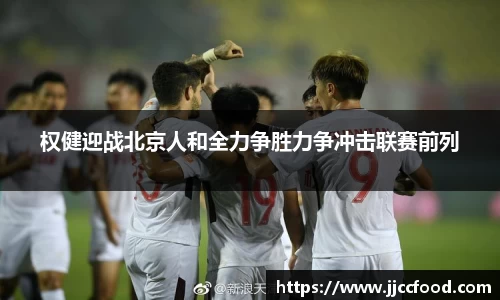 豪门国际平台