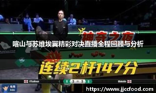 豪门国际首页